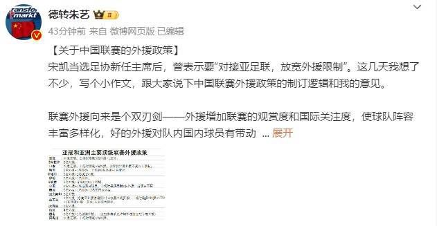 免费看亚洲毛片