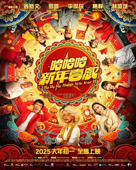 坐公交车被弄高潮几次
