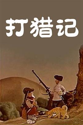 91视频一区